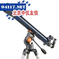 AstroMaster 70AZ天文望远镜